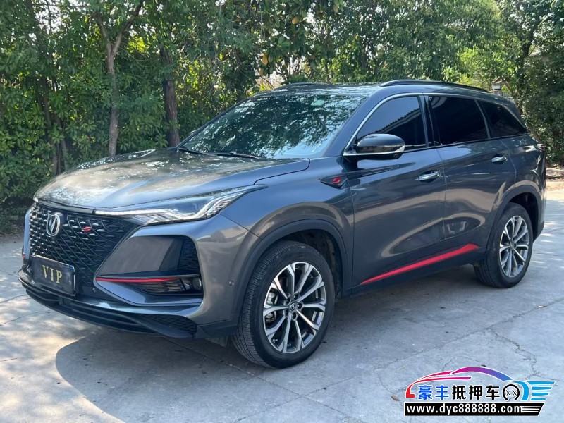 21年长安CS75SUV抵押车出售