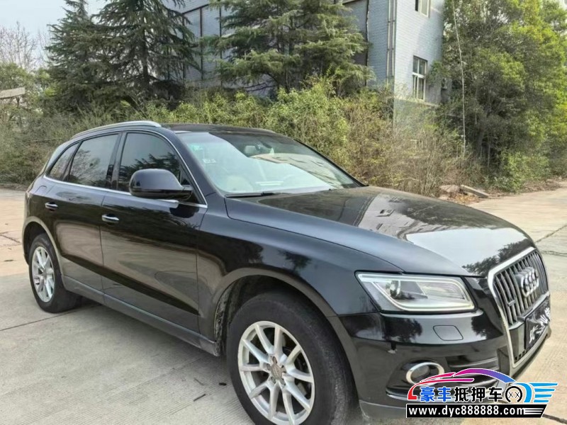 16年奥迪Q5SUV抵押车出售