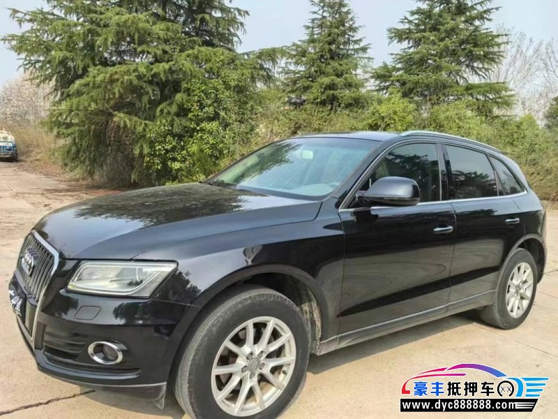 16年奥迪Q5SUV抵押车出售
