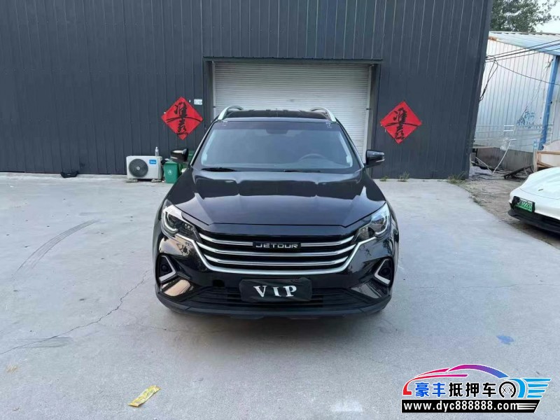 21年捷途X70轿车抵押车出售