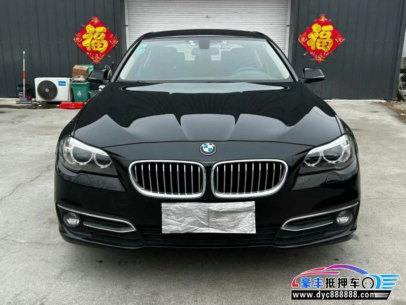 17年宝马5系轿车抵押车出售