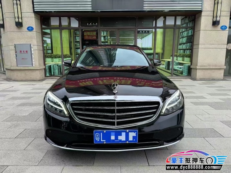 20年奔驰C轿车抵押车出售