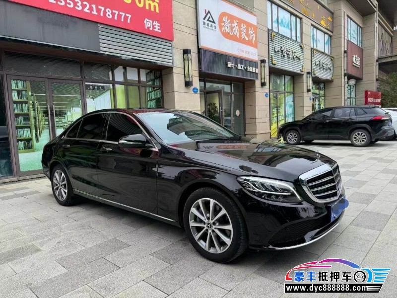 20年奔驰C轿车抵押车出售