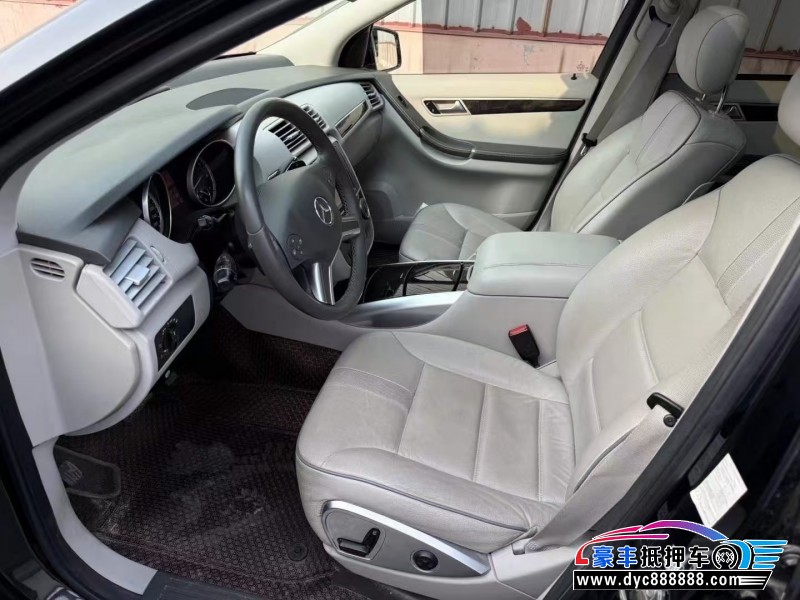 17年奔驰R轿车抵押车出售