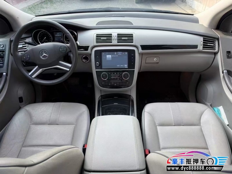 17年奔驰R轿车抵押车出售