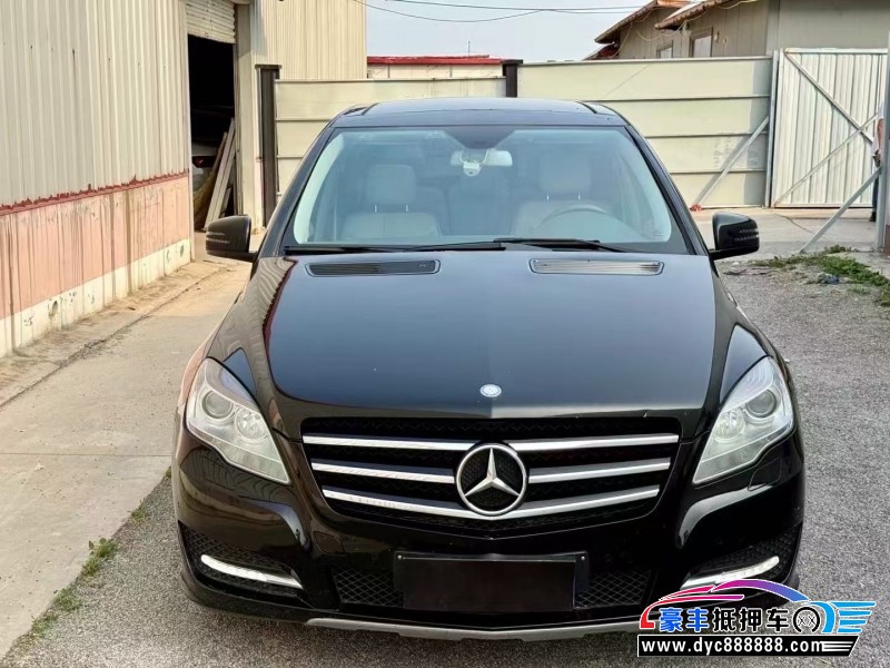 17年奔驰R轿车抵押车出售