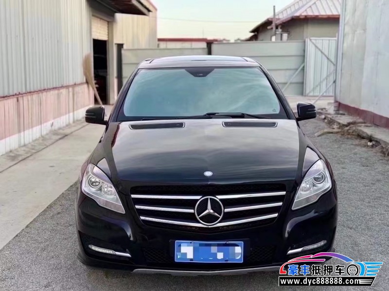 15年奔驰R轿车抵押车出售