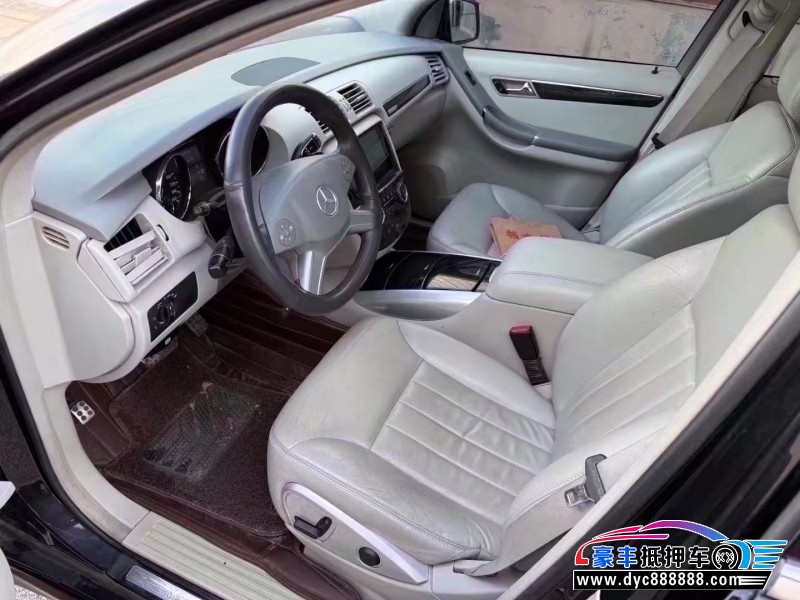 15年奔驰R轿车抵押车出售