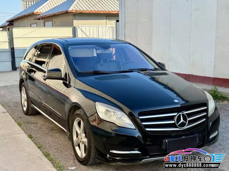 11年奔驰R轿车抵押车出售