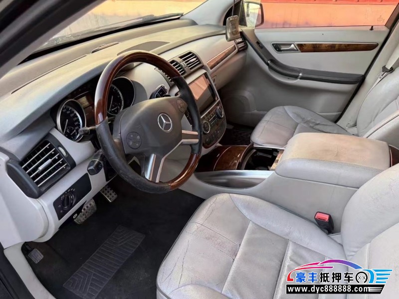 11年奔驰R轿车抵押车出售