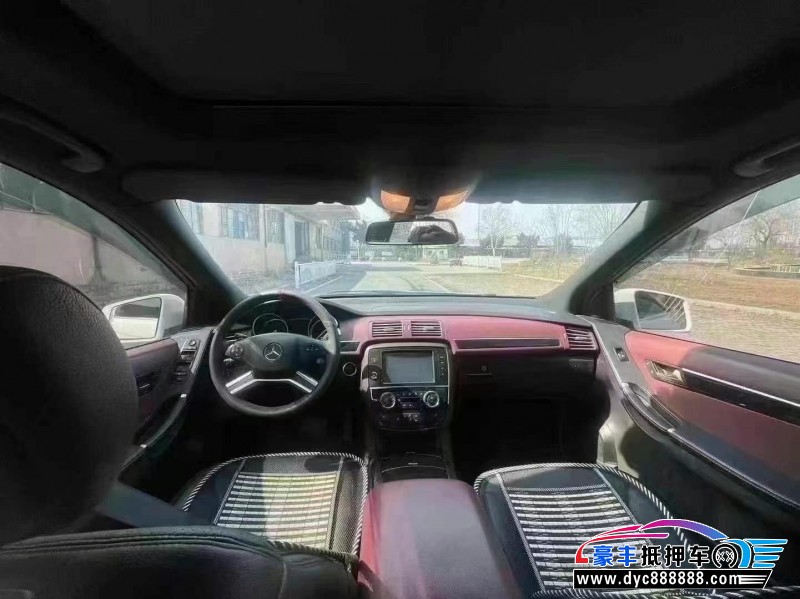 15年奔驰R轿车抵押车出售