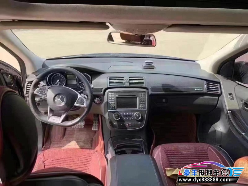 18年奔驰R轿车抵押车出售