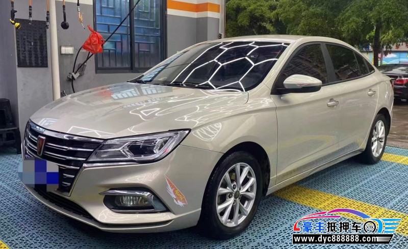 21年荣威i5轿车抵押车出售