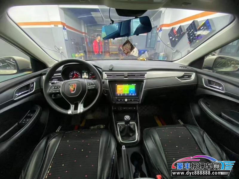 21年荣威i5轿车抵押车出售