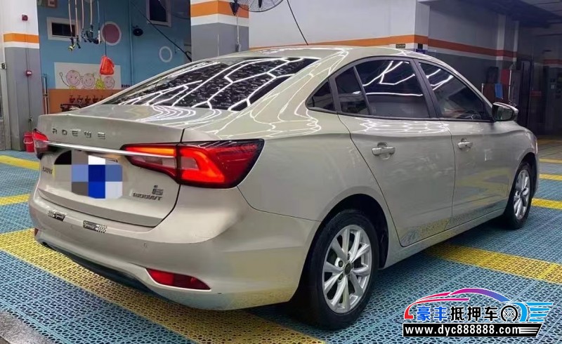 21年荣威i5轿车抵押车出售