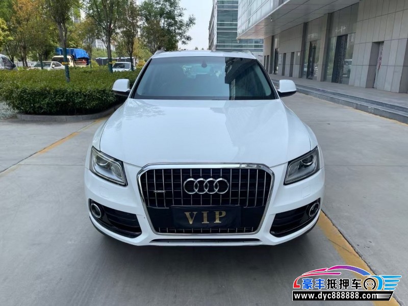 15年奥迪Q5轿车抵押车出售