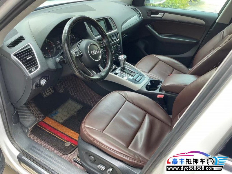 15年奥迪Q5轿车抵押车出售