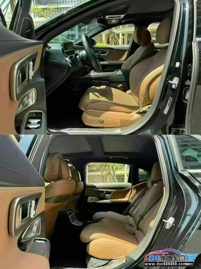 24年奔驰E轿车抵押车出售