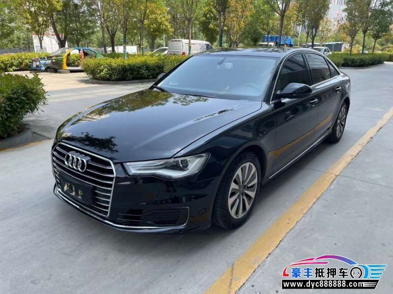 17年奥迪A6L轿车抵押车出售