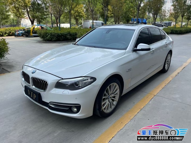 16年宝马5系轿车抵押车出售