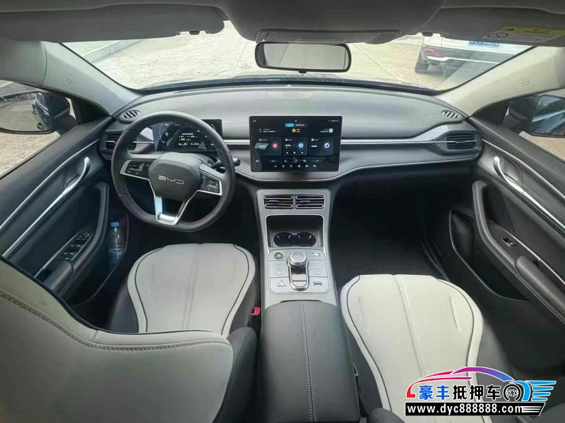 24年比亚迪驱逐舰轿车抵押车出售