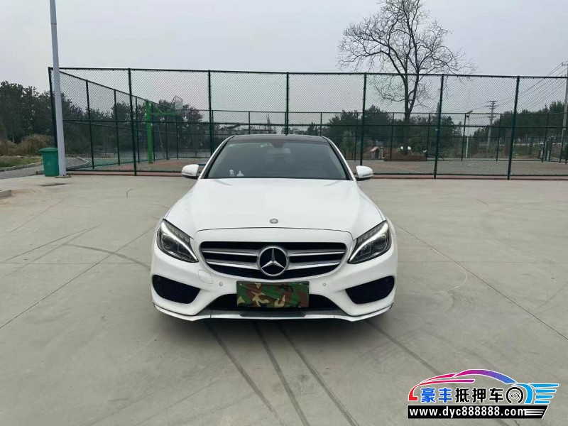 14年奔驰C轿车抵押车出售