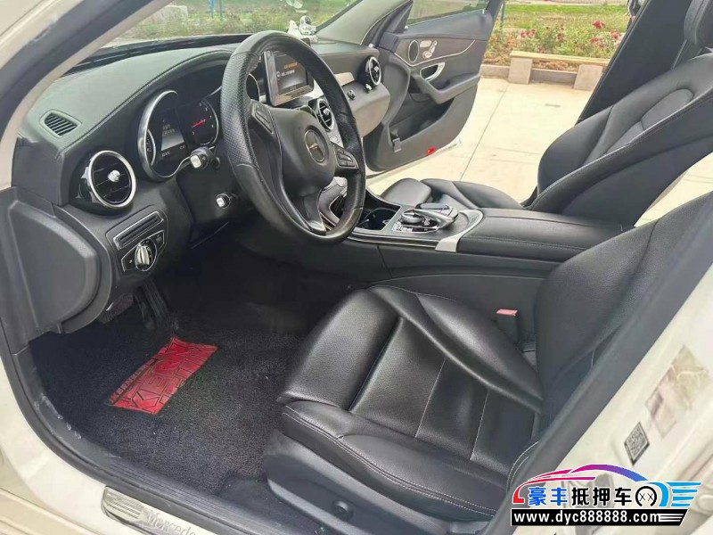 14年奔驰C轿车抵押车出售