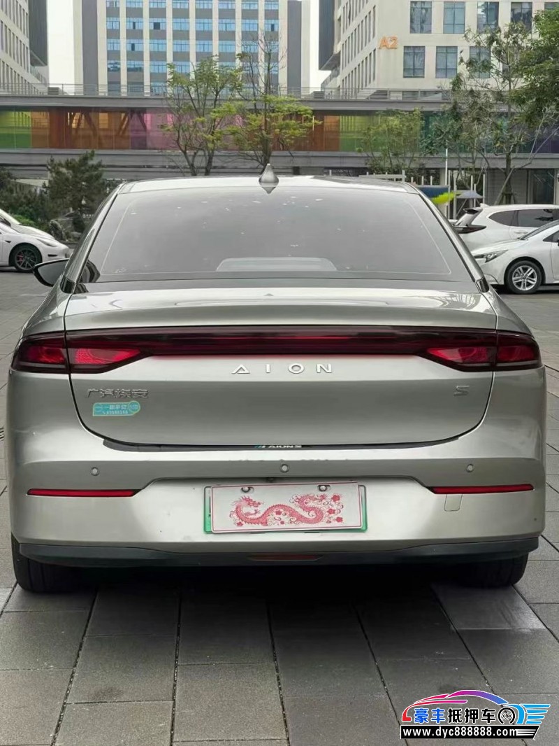 23年埃安魅S580轿车抵押车出售