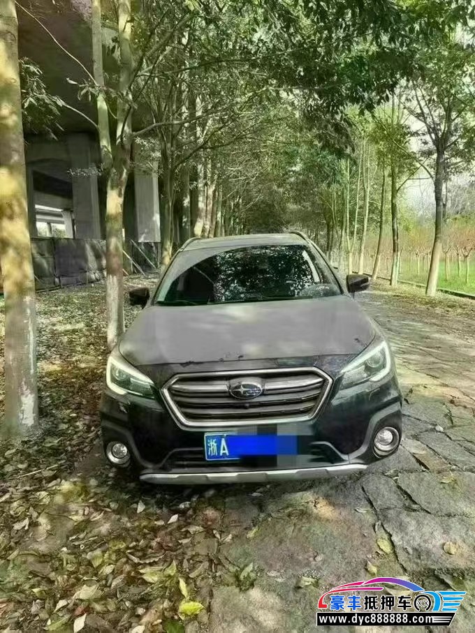 18年斯巴鲁傲虎轿车抵押车出售