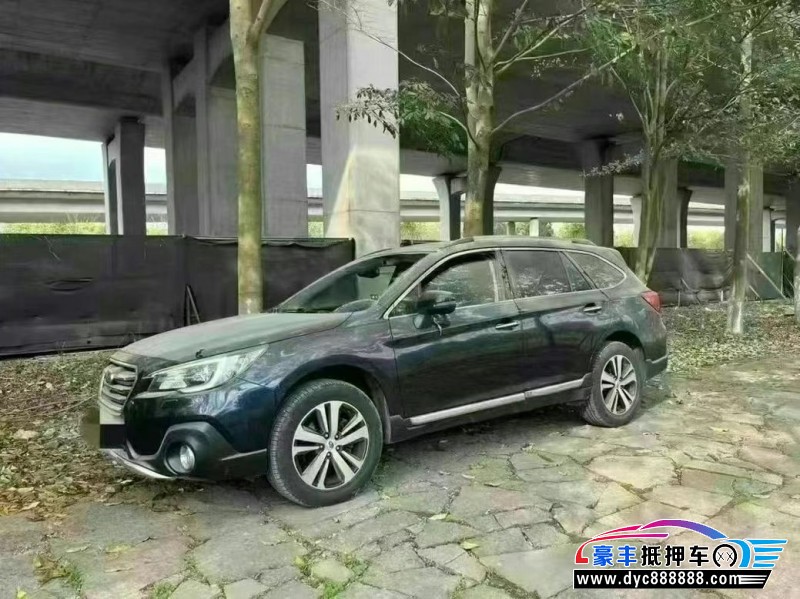 18年斯巴鲁傲虎轿车抵押车出售
