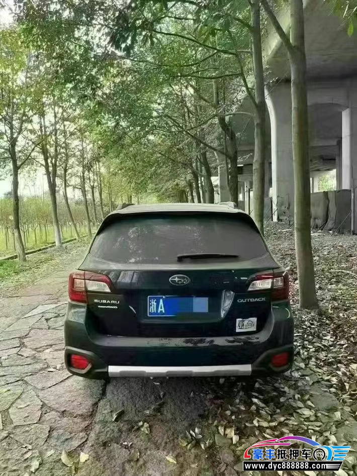 18年斯巴鲁傲虎轿车抵押车出售