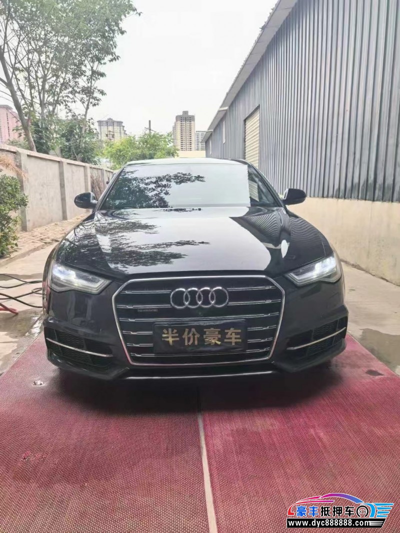 18年奥迪A6L轿车抵押车出售