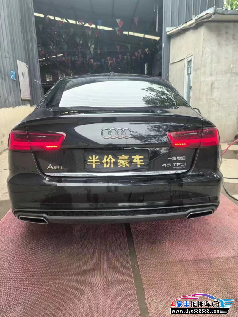 18年奥迪A6L轿车抵押车出售