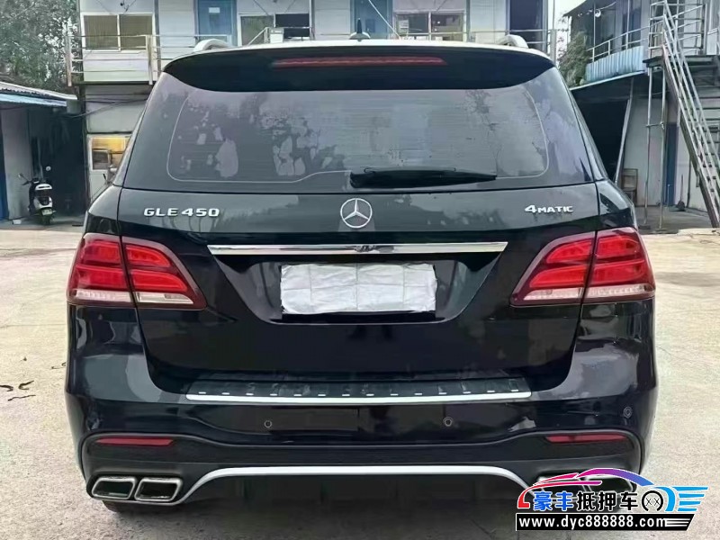 18年奔驰GLE轿车抵押车出售