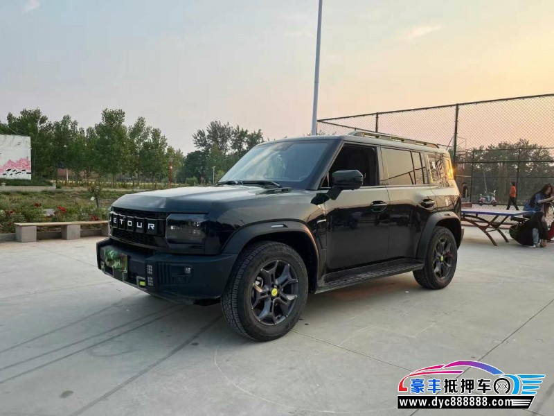 24年捷途旅行者轿车抵押车出售