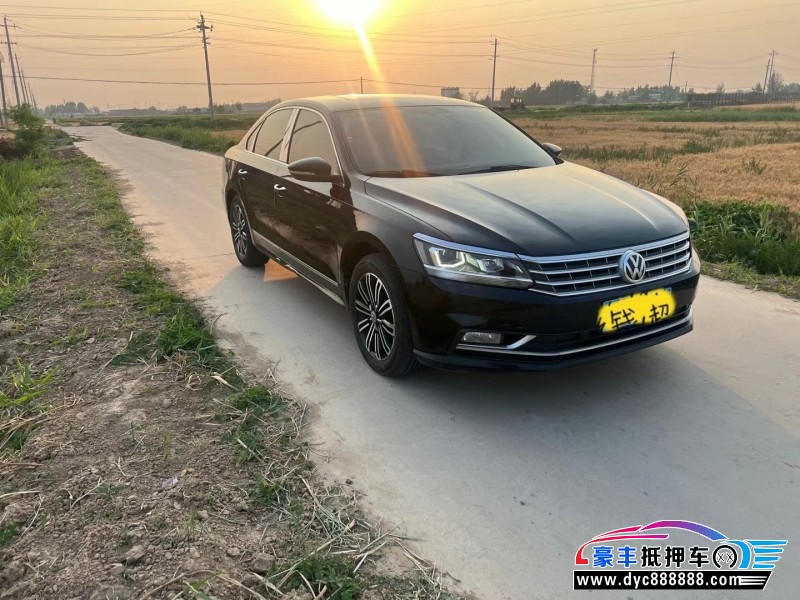 19年大众帕萨特轿车抵押车出售