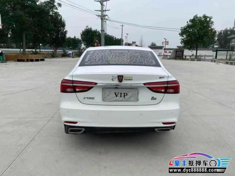 18年荣威i6轿车抵押车出售