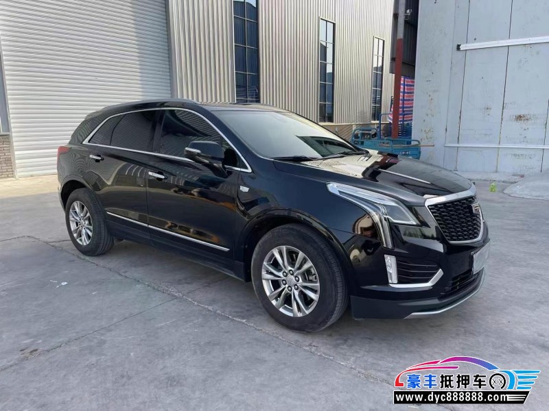 20年凯迪拉克XT5SUV抵押车出售