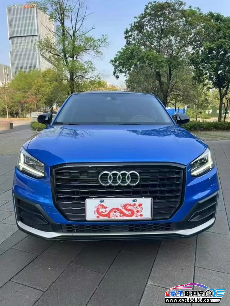 19年奥迪Q2轿车抵押车出售