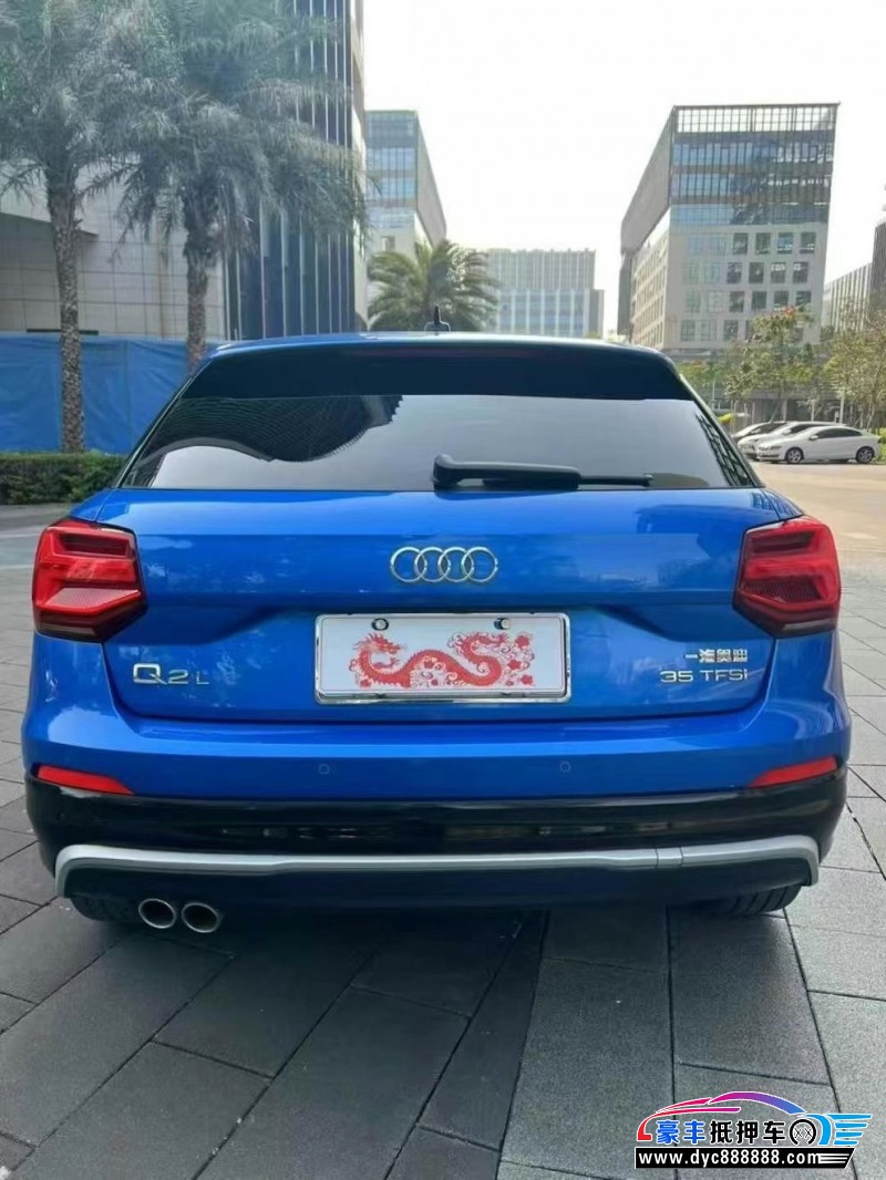 19年奥迪Q2轿车抵押车出售