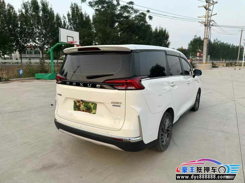 22年上汽大通G50轿车抵押车出售