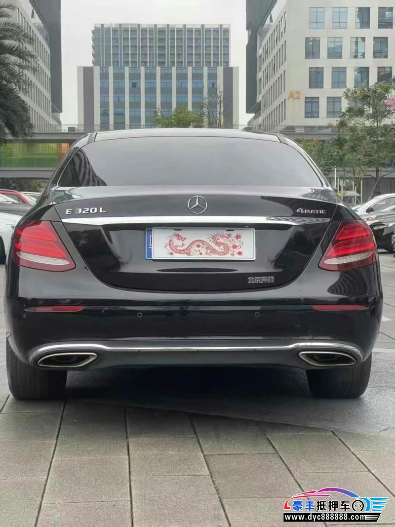 17年奔驰E轿车抵押车出售