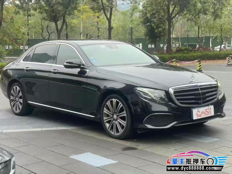 17年奔驰E轿车抵押车出售