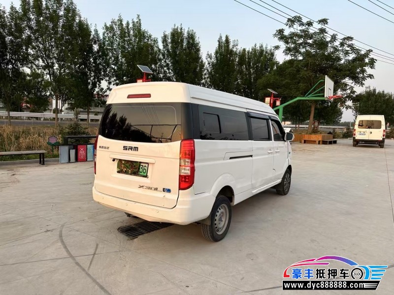 23年金杯海狮轿车抵押车出售