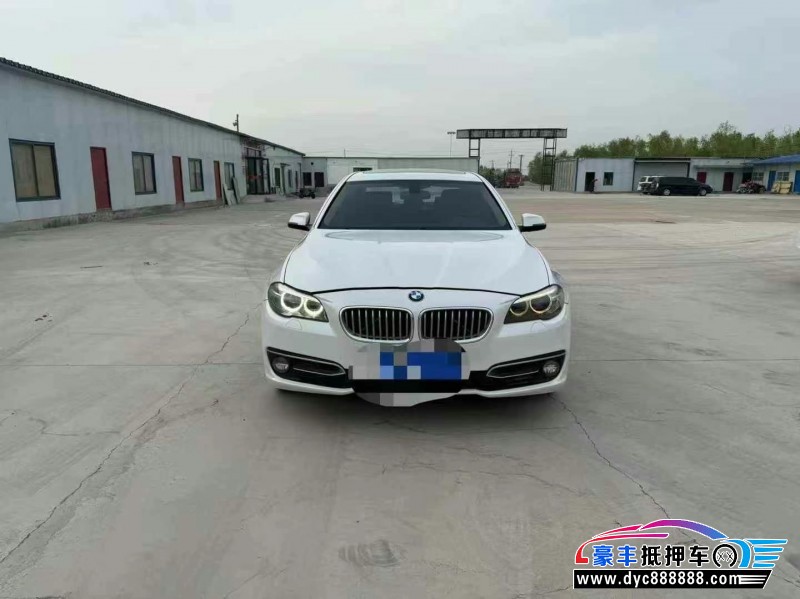 17年宝马5系轿车抵押车出售