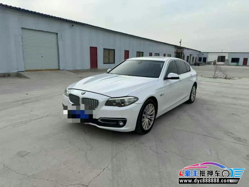 17年宝马5系轿车抵押车出售