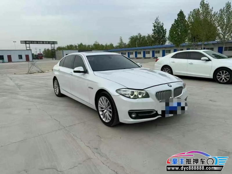 17年宝马5系轿车抵押车出售