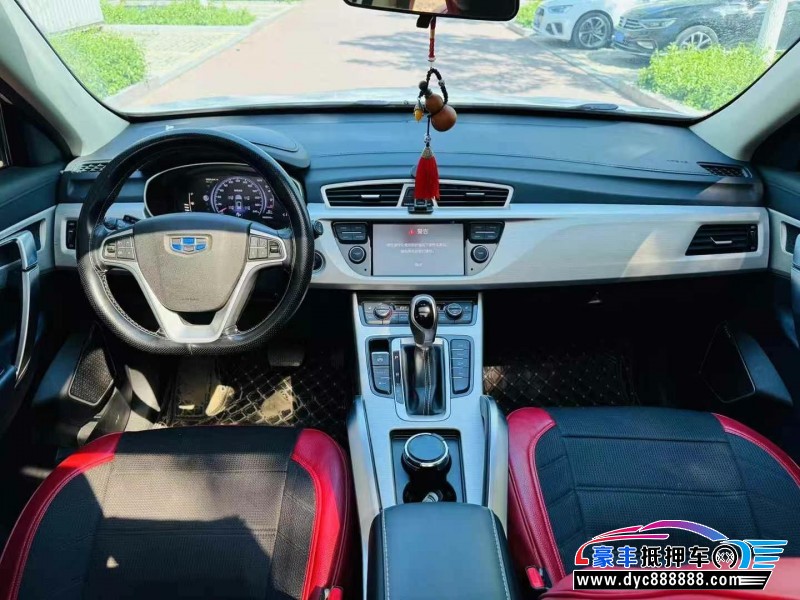 19年吉利博越轿车抵押车出售