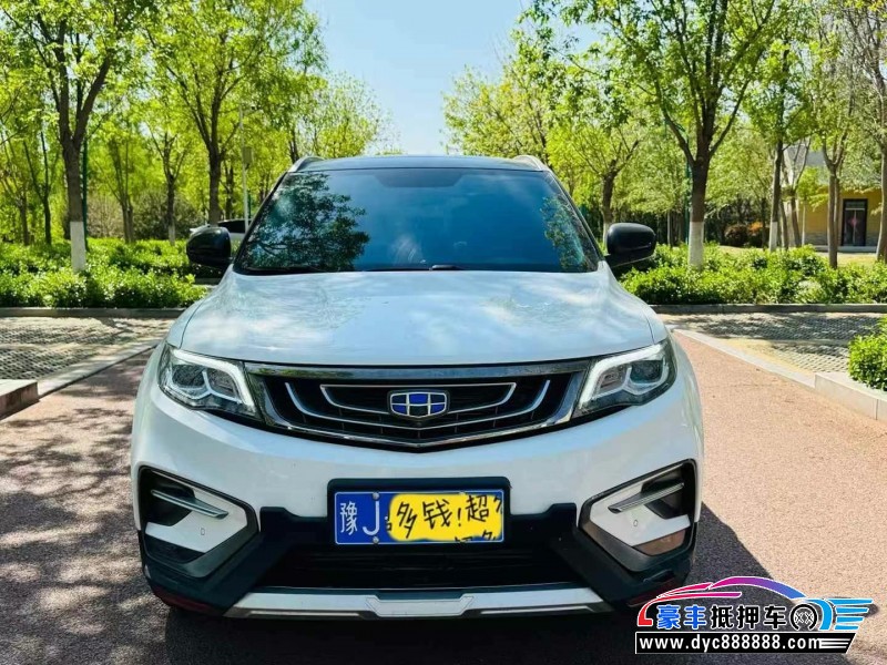 19年吉利博越轿车抵押车出售