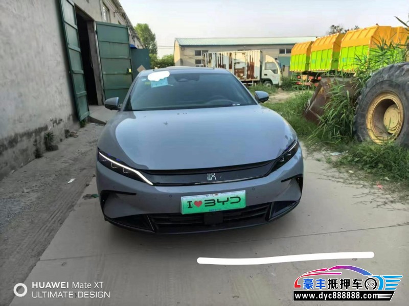 25年比亚迪汉轿车抵押车出售